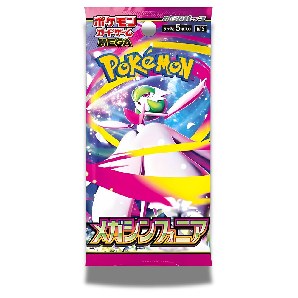 POKEMON TCG: Mega Symphonia Japanese Booster Pack (X10 PACKS) - M1S -
