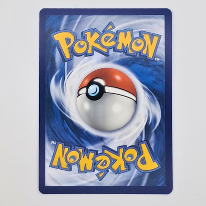 (Pre-owned) Simplified Chinese Meowth Exclusive AR 07 09/09 - Gem Pack Vol. 3 - Lightly Played