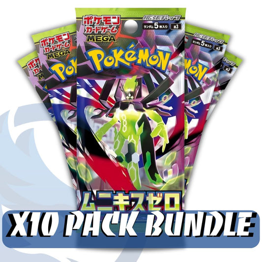 POKÉMON TCG: Nihil Zero Japanese Booster Pack Bundle [M3] - [x10 Packs]