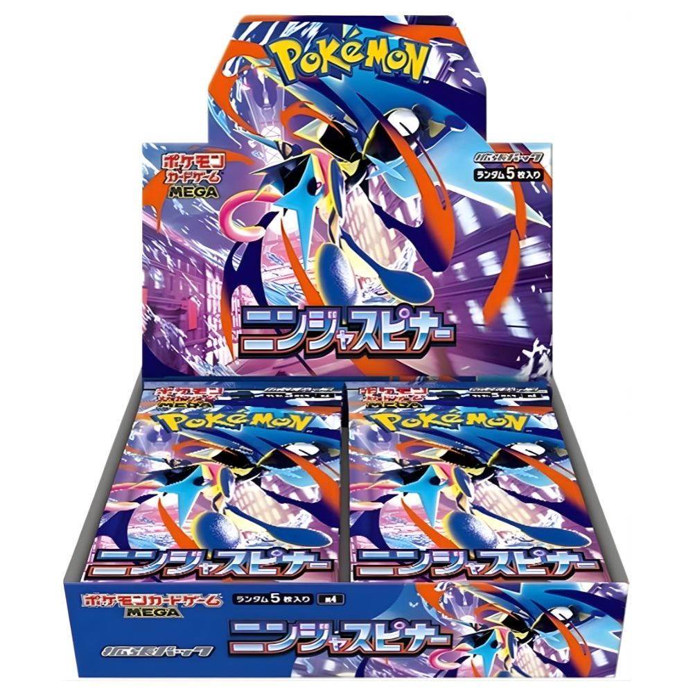 Pokémon Ninja Spinner Japanese Booster Box [M4]