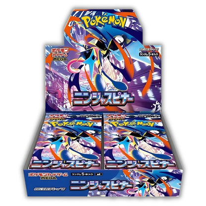 Pokémon Ninja Spinner Japanese Booster Box [M4]