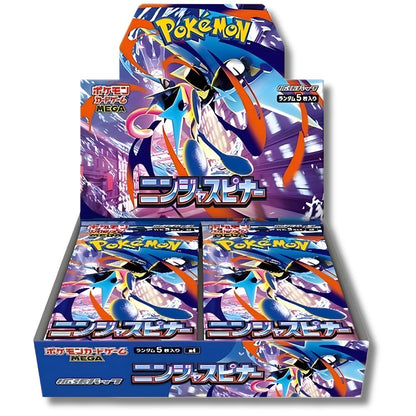 Pokémon Ninja Spinner Japanese Booster Box [M4]