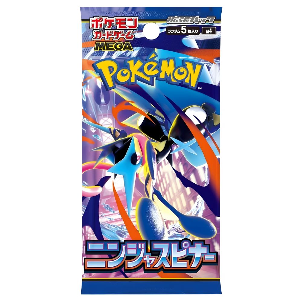 Pokémon Ninja Spinner Japanese Booster Pack [M4]
