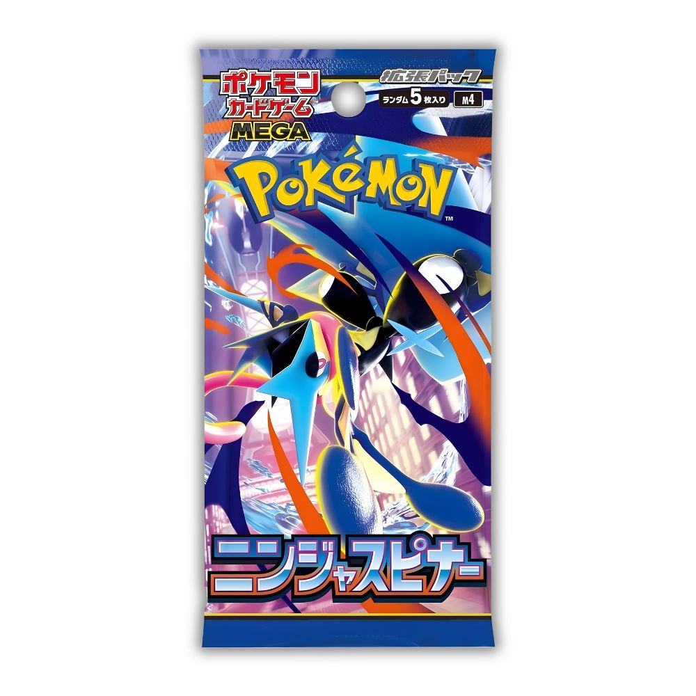 POKEMON TCG: Ninja Spinner Japanese Booster Pack (X10 PACKS) - M4 -