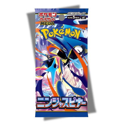POKEMON TCG: Ninja Spinner Japanese Booster Pack (X10 PACKS) - M4 -