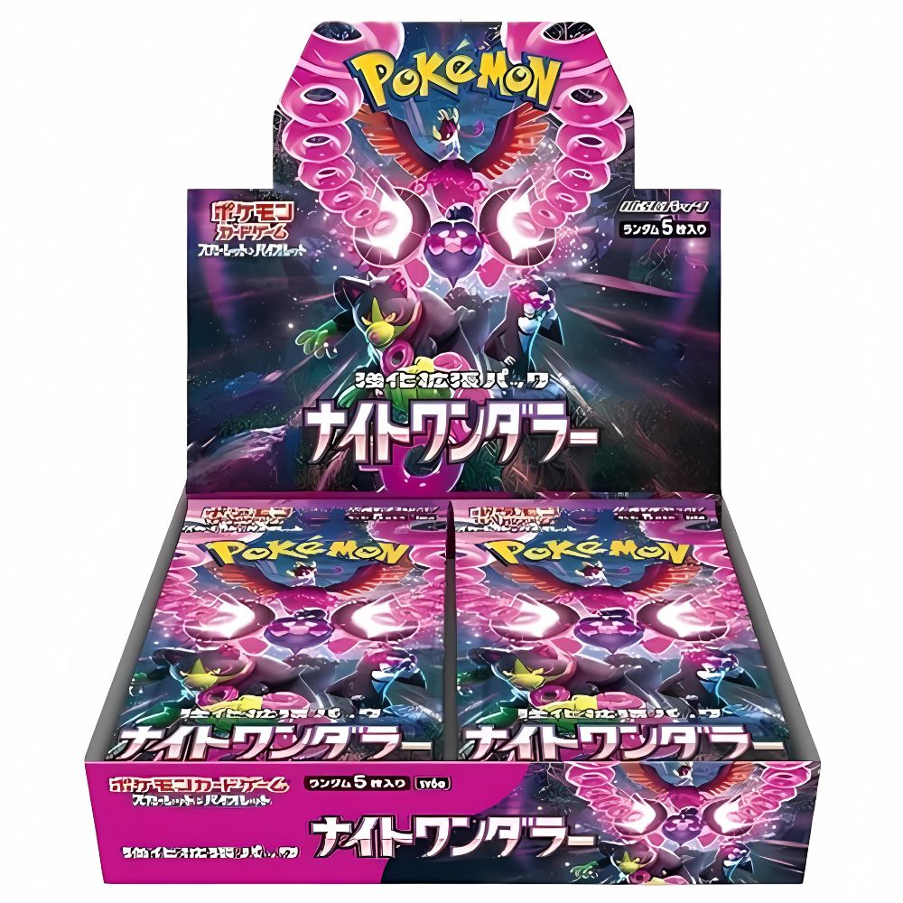 Pokémon Night Wanderer Booster Box [SV6A] Japanese