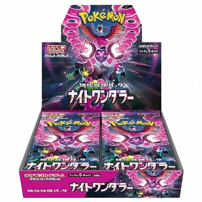 Pokémon Night Wanderer Booster Box [SV6A] Japanese
