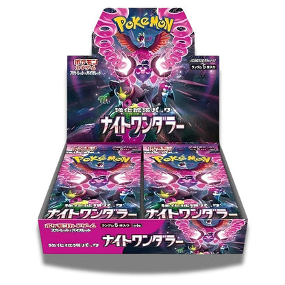 Pokémon Night Wanderer Booster Box [SV6A] Japanese
