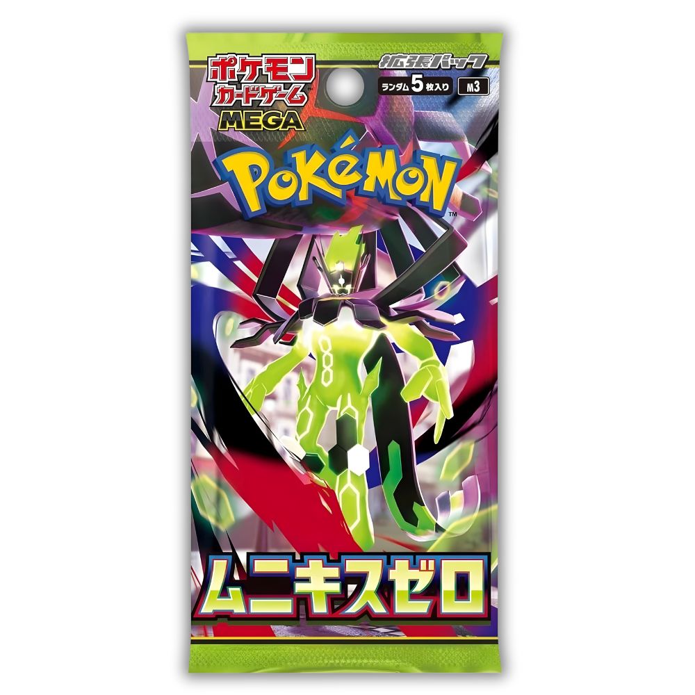 POKEMON TCG: Nihil Zero Japanese Booster Pack (X10 PACKS) - M3 -