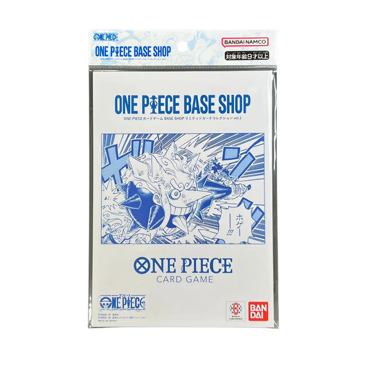 ONE PIECE TCG: Base Shop Limited Card Collection Vol 1 Japanese Sealed Promo