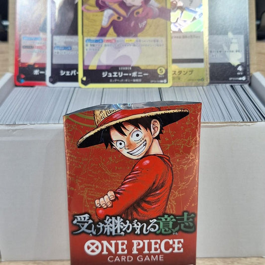 One Piece [OP13] Inherited Will [BULK BOX] x500 Cards - Japanese