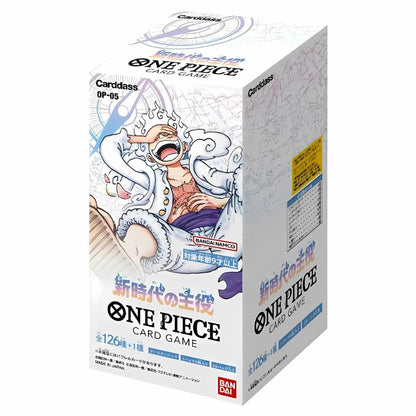 One Piece [OP05] Protagonist Of The New Era Booster Box - Japanese