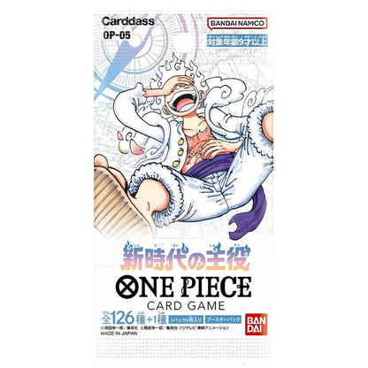 One Piece [OP05] Protagonist Of The New Era Booster Pack Japanese
