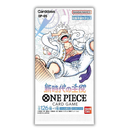 One Piece [OP05] Protagonist Of The New Era Booster Pack Japanese