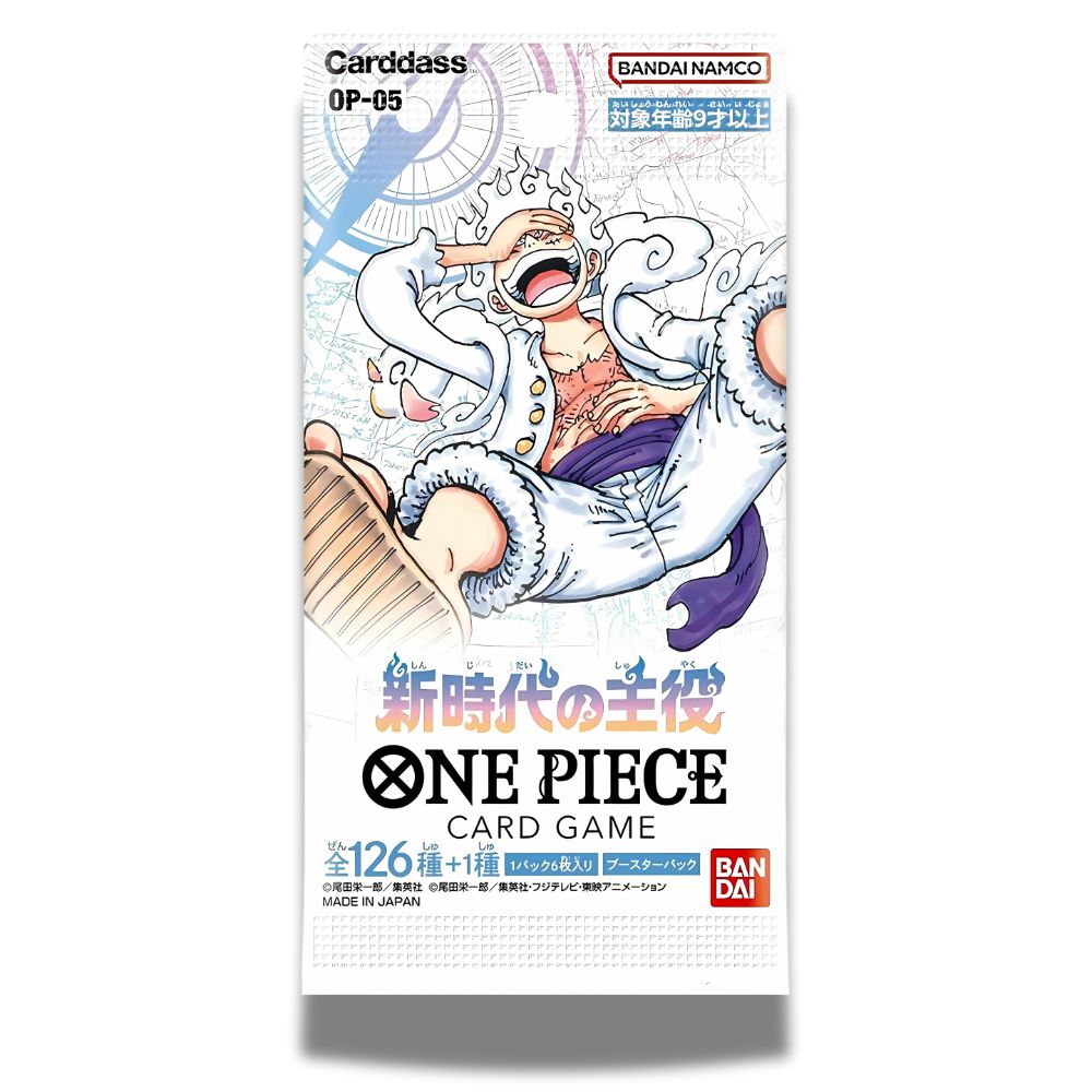 One Piece [OP05] Protagonist Of The New Era Booster Pack Japanese