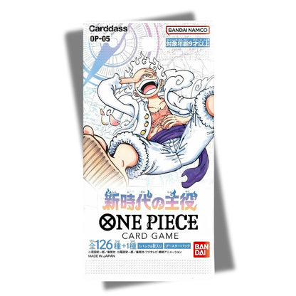One Piece [OP05] Protagonist Of The New Era Booster Pack Japanese