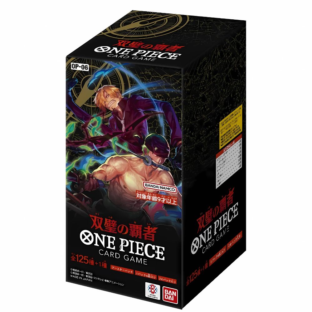 one piece op 6 booster box One Piece OP-06 Wings of the Captain Booster Box