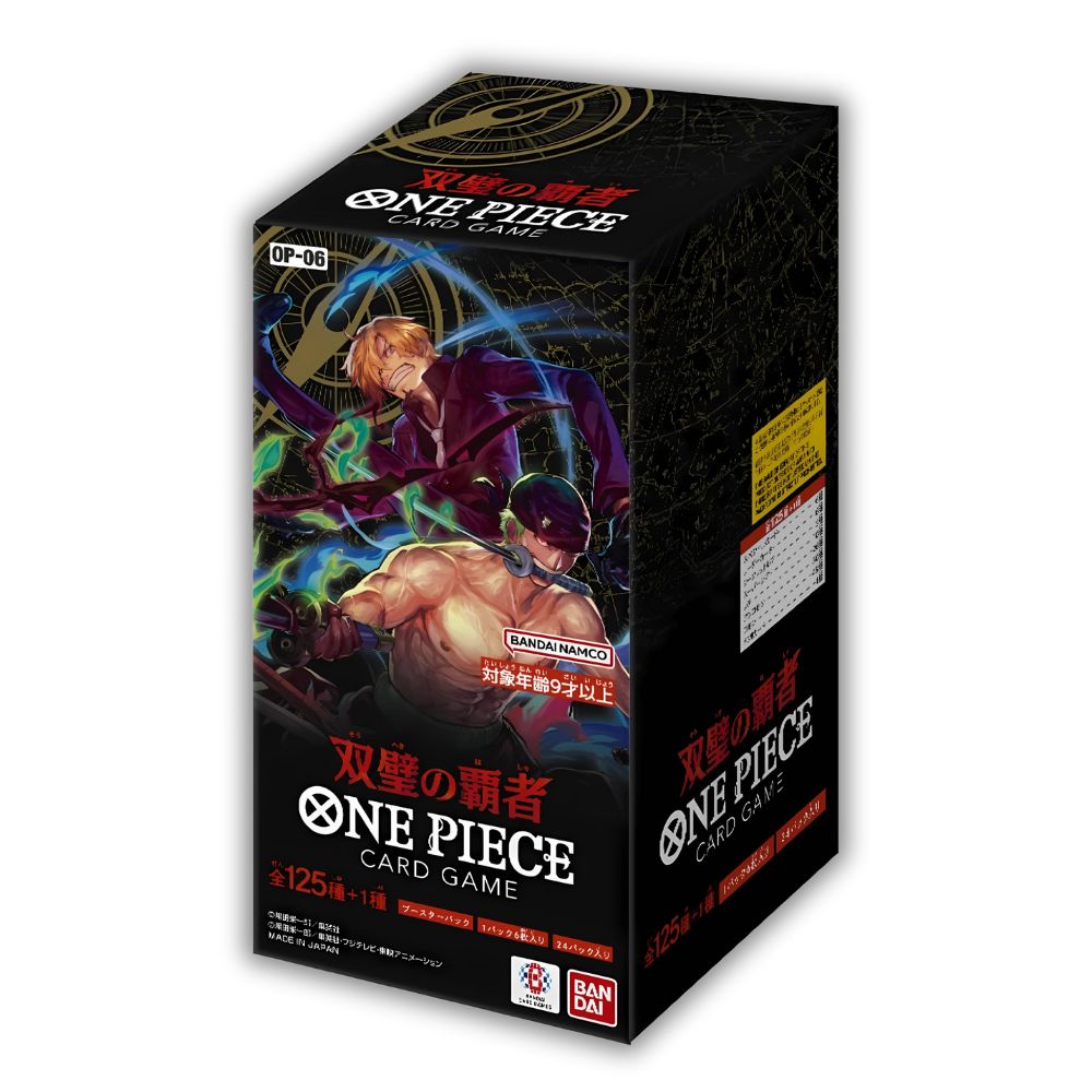 One Piece [OP06] Flanked By Legends Booster Box - Japanese
