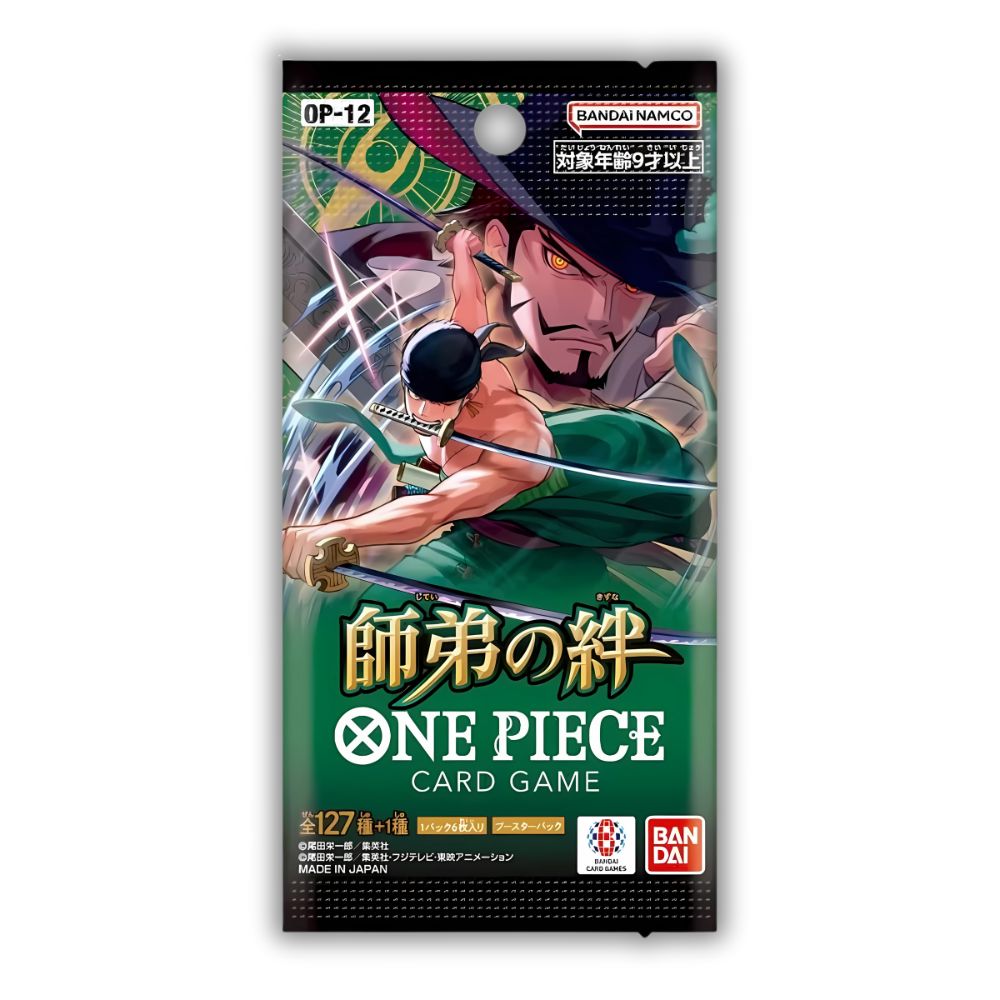 One Piece [OP12] Legacy Of The Master Booster Pack Japanese