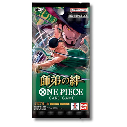 ONE PIECE TCG: OP-12 Japanese Booster Pack (X8 PACKS) - Legacy Of The Master -