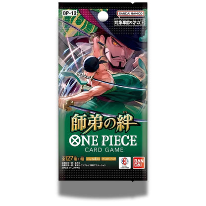 ONE PIECE TCG: OP-12 Japanese Booster Pack (X8 PACKS) - Legacy Of The Master -