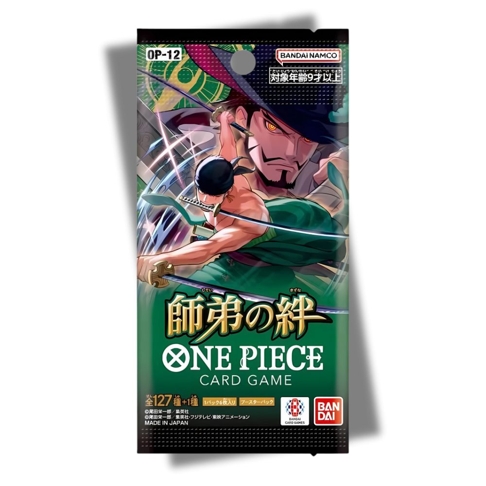 ONE PIECE TCG: OP-12 Japanese Booster Pack (X8 PACKS) - Legacy Of The Master -