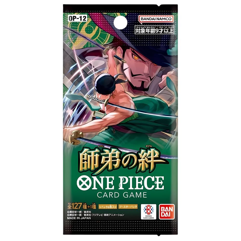 ONE PIECE TCG: OP-12 Japanese Booster Pack (X8 PACKS) - Legacy Of The Master -