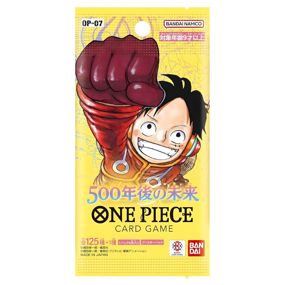 ONE PIECE TCG: OP-07 Japanese Booster Pack Bundle (X8 PACKS) - 500 Years Into The Future -