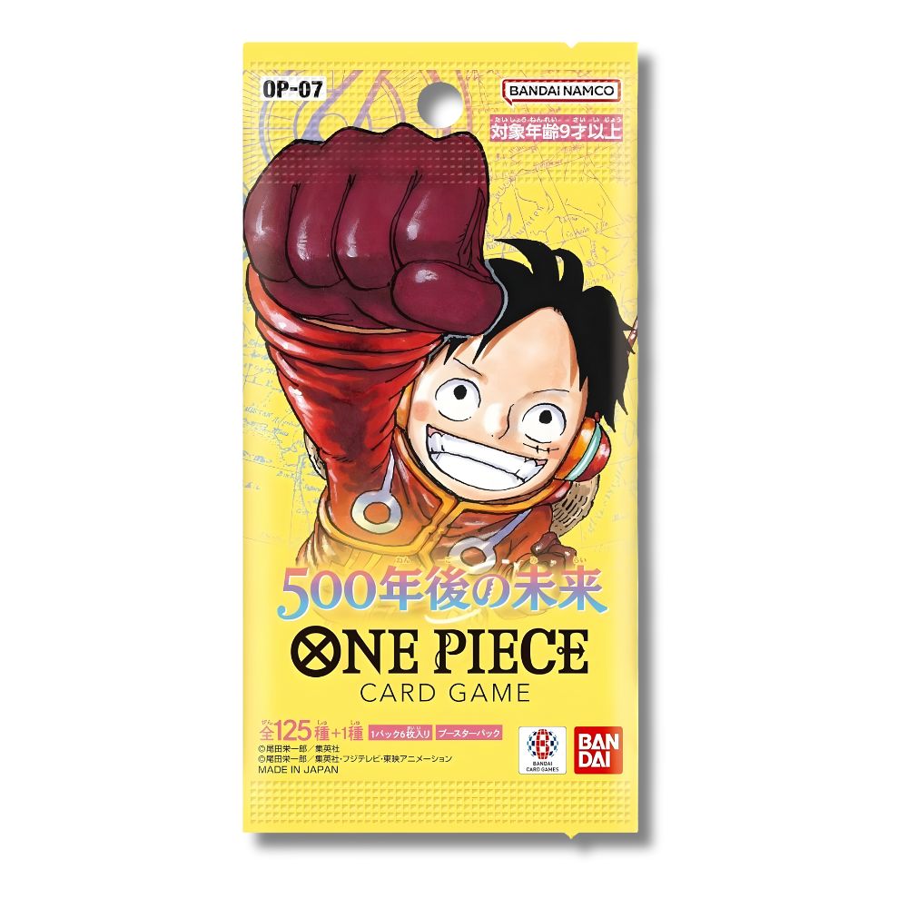 ONE PIECE TCG: OP-07 Japanese Booster Pack Bundle (X8 PACKS) - 500 Years Into The Future -