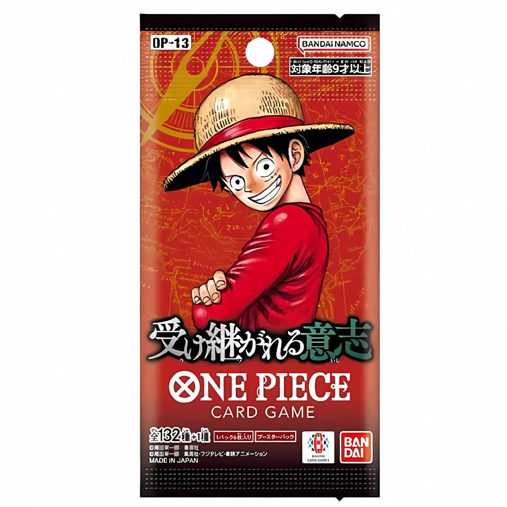 ONE PIECE TCG: OP-13 Japanese Booster Pack Bundle (X8 PACKS) - Inherited Will -