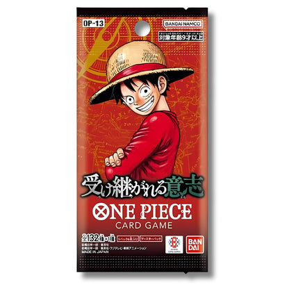 ONE PIECE TCG: OP-13 Japanese Booster Pack Bundle (X8 PACKS) - Inherited Will -