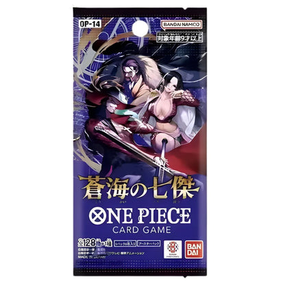ONE PIECE TCG: OP-14 Japanese Booster Pack Bundle (X8 PACKS) - The AZURE Sea's Seven-