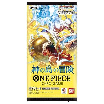 One Piece [OP15] Adventures On Kami's Island Japanese Booster Pack