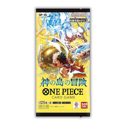 ONE PIECE TCG: OP-15 Japanese Booster Pack Bundle (X8 PACKS) - Adventures On Kami's Island -
