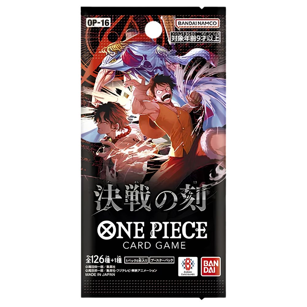ONE PIECE TCG: OP-16 Japanese Booster Pack Bundle (X8 PACKS) - The Time Of Battle -