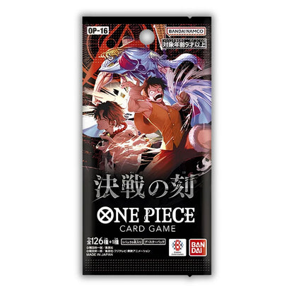 ONE PIECE TCG: OP-16 Japanese Booster Pack Bundle (X8 PACKS) - The Time Of Battle -
