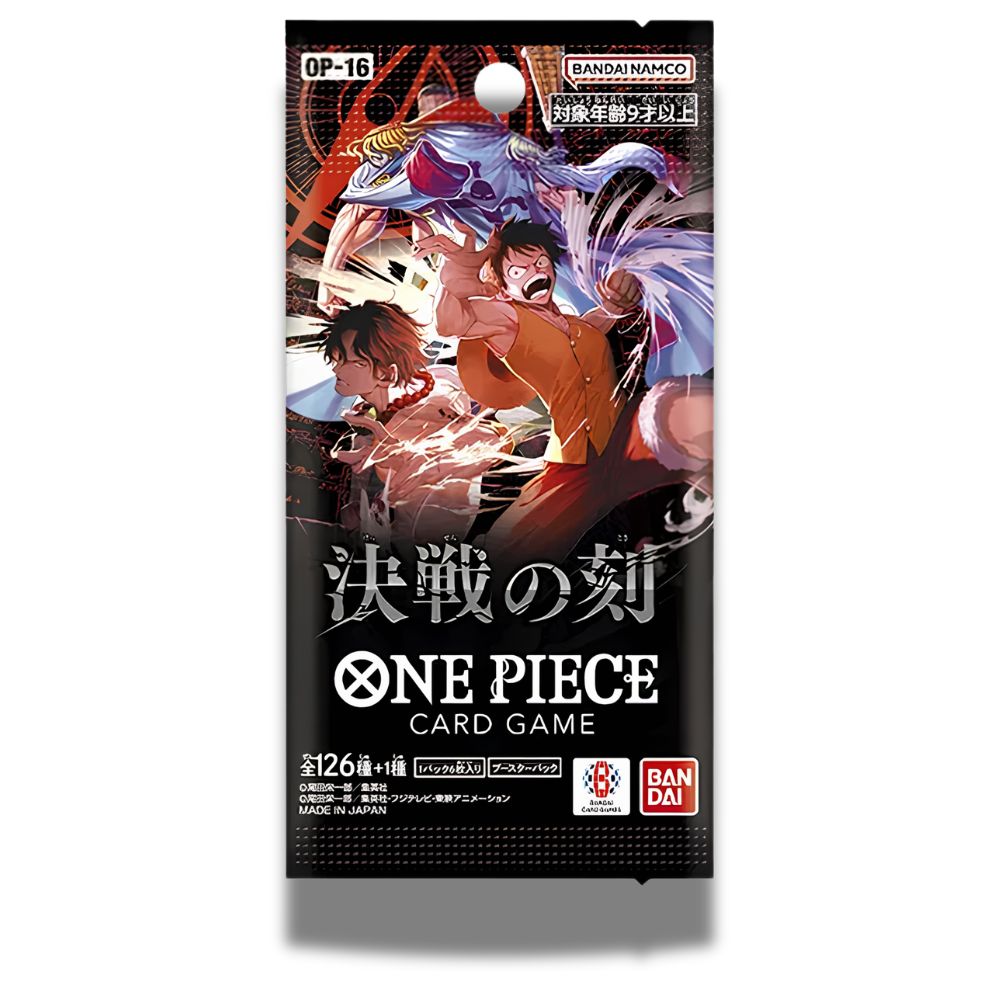 ONE PIECE TCG: OP-16 Japanese Booster Pack Bundle (X8 PACKS) - The Time Of Battle -