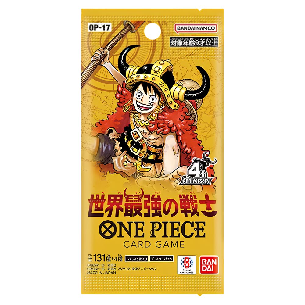 ONE PIECE TCG: OP-17 Japanese Booster Pack Bundle (X8 PACKS) - The World's Strongest Warriors -