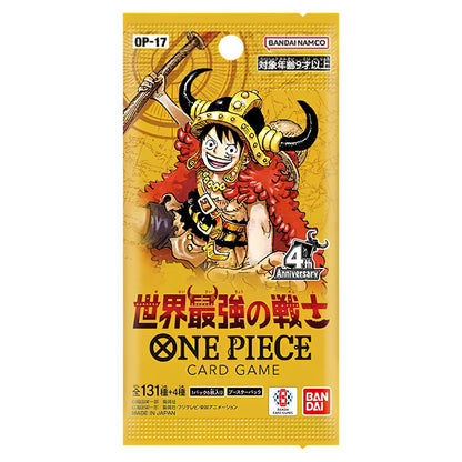 ONE PIECE TCG: OP-17 Japanese Booster Pack Bundle (X8 PACKS) - The World's Strongest Warriors -