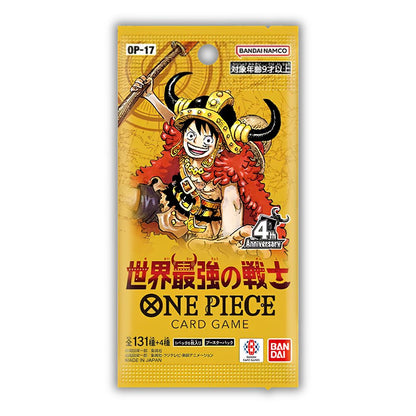 ONE PIECE TCG: OP-17 Japanese Booster Pack Bundle (X8 PACKS) - The World's Strongest Warriors -