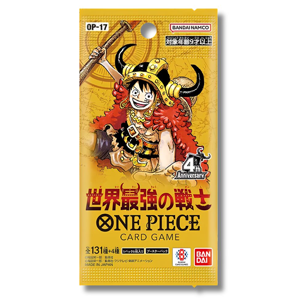 ONE PIECE TCG: OP-17 Japanese Booster Pack Bundle (X8 PACKS) - The World's Strongest Warriors -