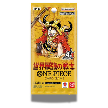 ONE PIECE TCG: OP-17 Japanese Booster Pack Bundle (X8 PACKS) - The World's Strongest Warriors -