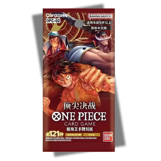 One Piece [OPC02] Paramount War Booster Pack - Chinese