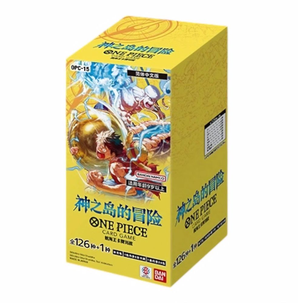 One Piece [OPC15] Adventures On Kami's Island Chinese Booster Box