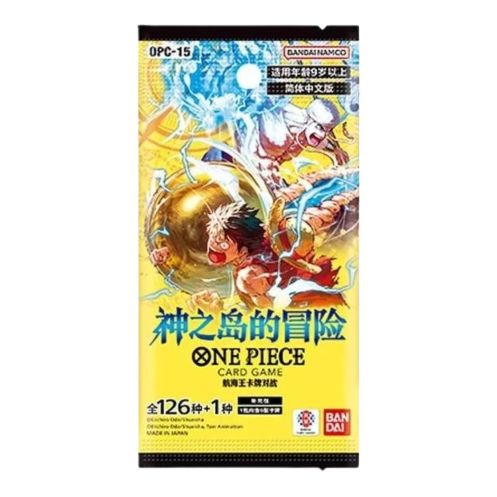 One Piece [OPC15] Adventures On Kami's Island Chinese Booster Pack