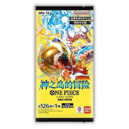 One Piece [OPC15] Adventures On Kami's Island Chinese Booster Pack