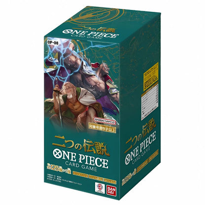 One Piece [OP08] Two Legends Booster Box - Japanese