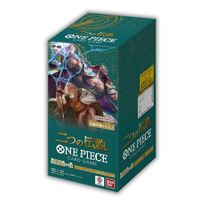 One Piece [OP08] Two Legends Booster Box - Japanese