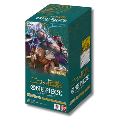 One Piece [OP08] Two Legends Booster Box - Japanese
