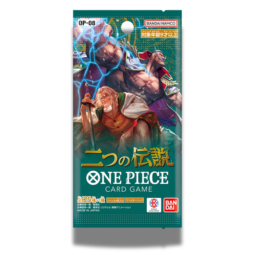 One Piece [OP08] Two Legends Booster Pack - Japanese